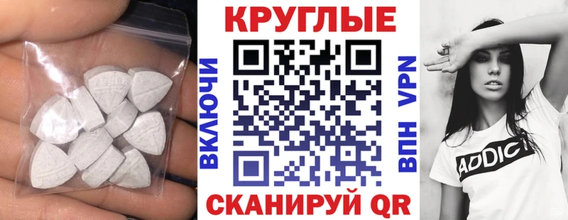 где можно купить наркотик  Фатеж  ЭКСТАЗИ диски 