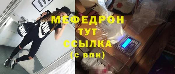 кокаин премиум Кодинск