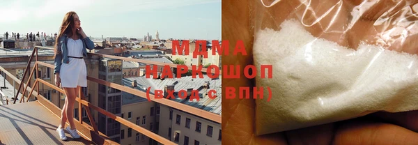 MESCALINE Козельск