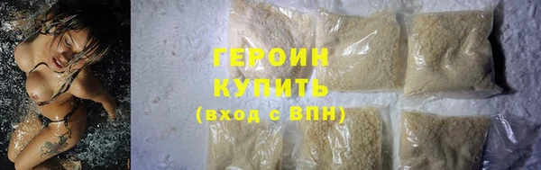 метадон Козловка