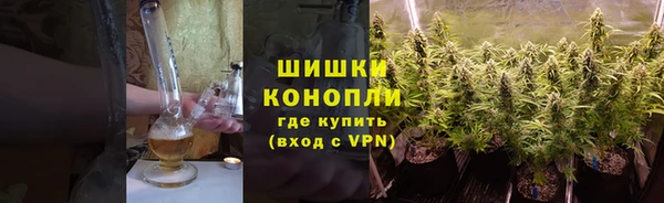 кокаин премиум Кодинск