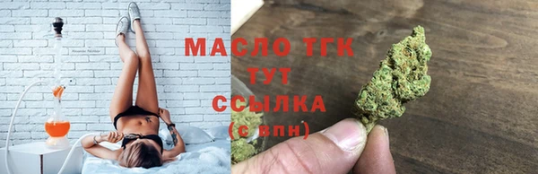 MESCALINE Козельск