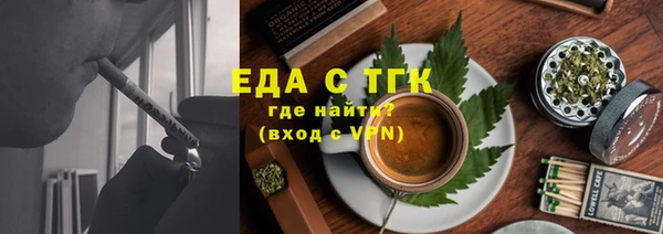 твердый Орск
