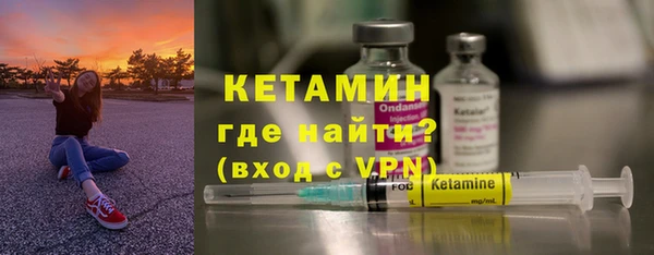 метадон Козловка