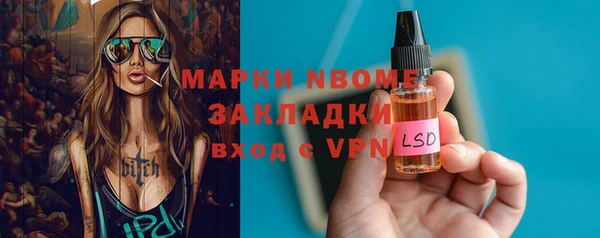 метадон Козловка
