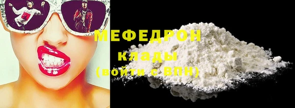 метадон Козловка
