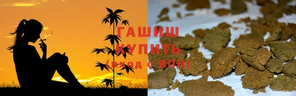 прущая мука Великий Новгород