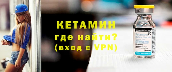 mdma Костерёво