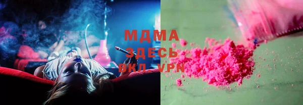 герыч Корсаков
