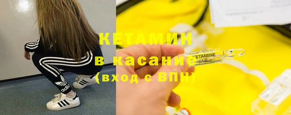 метадон Козловка