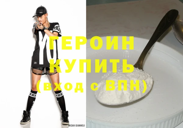 MESCALINE Козельск