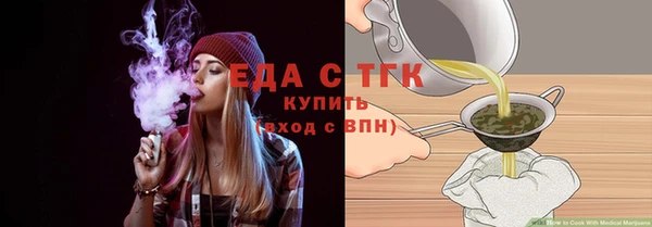 метадон Козловка