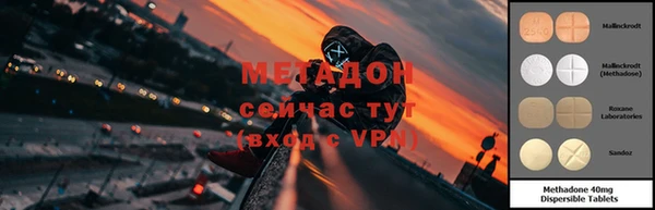 ALPHA PVP Коряжма