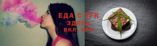 метадон Козловка