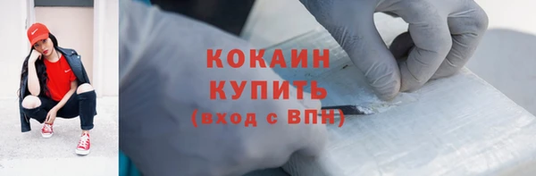 герыч Корсаков