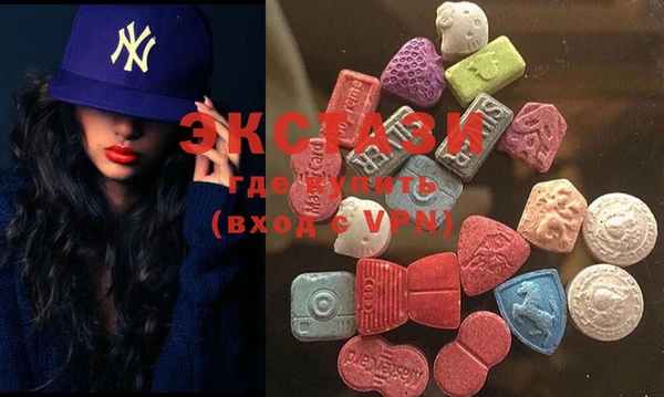 MESCALINE Козельск