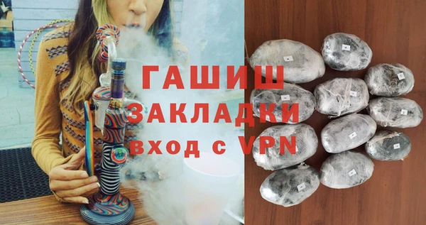 MESCALINE Козельск