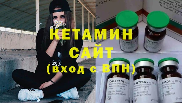 MESCALINE Козельск