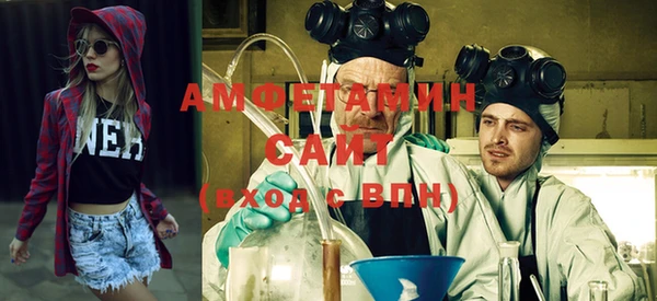 кокаин премиум Кодинск