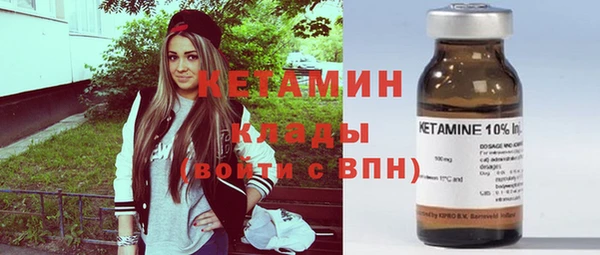 MESCALINE Козельск