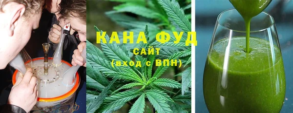 метадон Козловка
