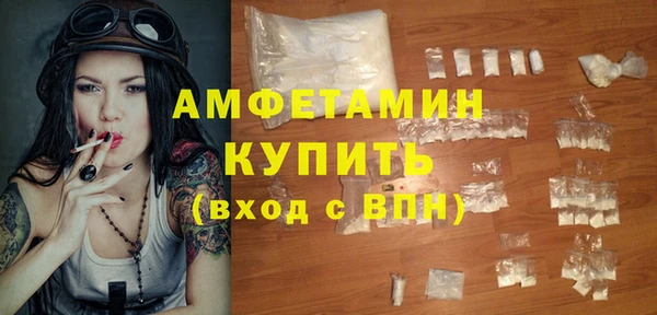 MESCALINE Козельск
