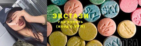 MESCALINE Козельск