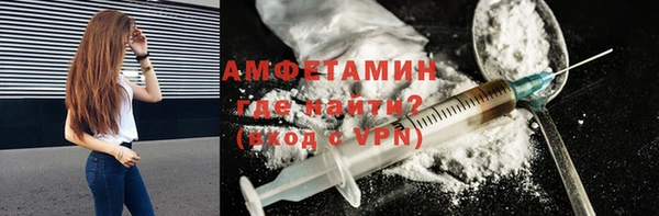MESCALINE Козельск