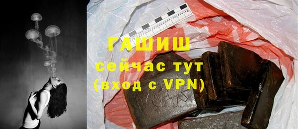метадон Козловка