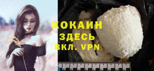 таблы Братск