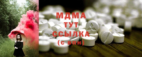 метадон Козловка