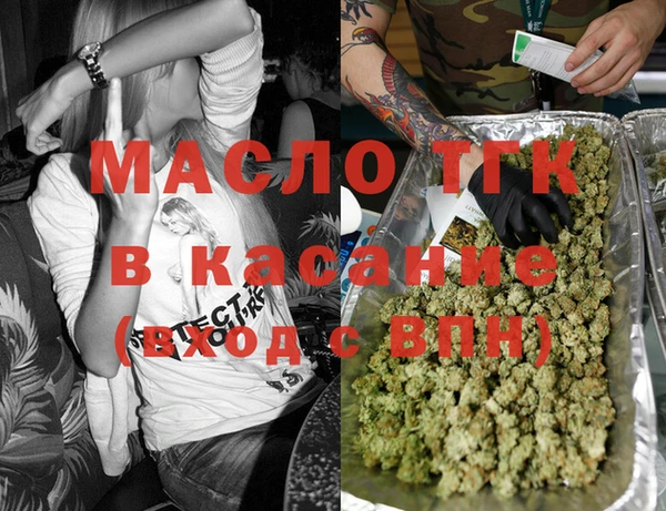 метадон Козловка