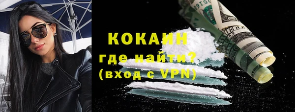 метадон Козловка