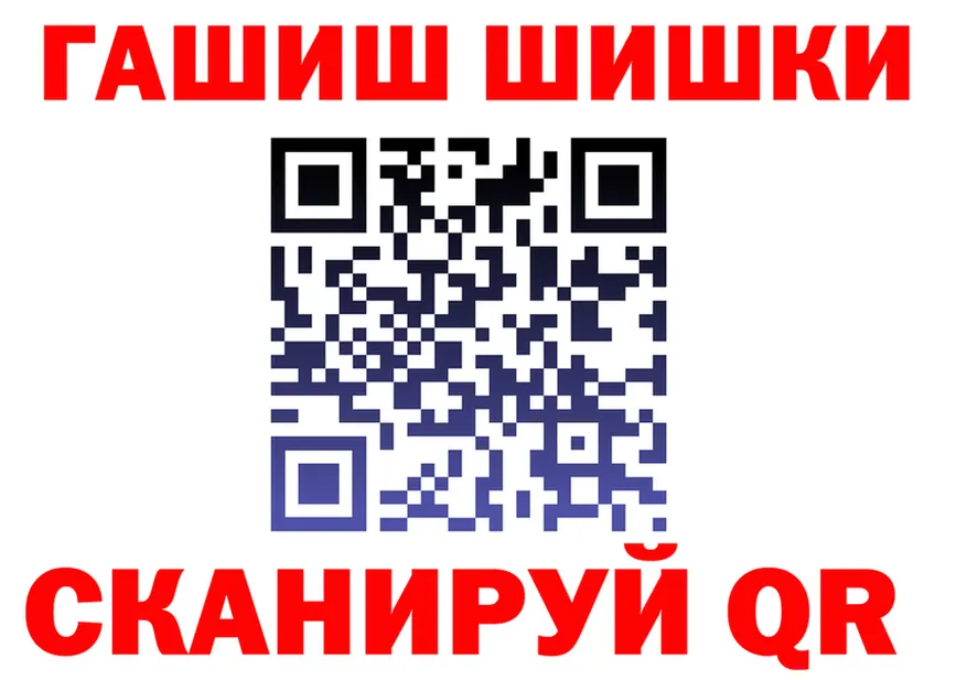 ТГК Wax зеркало shop мега Фатеж