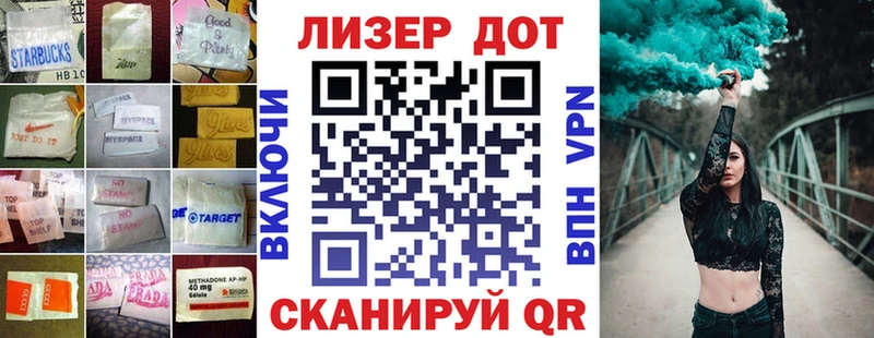 нарко площадка клад  Фатеж  Лсд 25 экстази ecstasy 