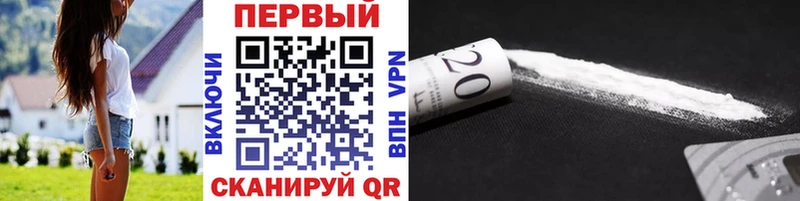 Метамфетамин Декстрометамфетамин 99.9%  Фатеж 