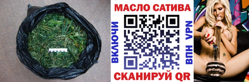 Дистиллят ТГК концентрат  где можно купить   Фатеж 